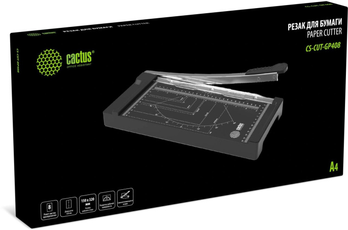 Резак сабельный Cactus CS-CUT-GP408 A4/8лист./320мм/ручн.прижим/защитный экран