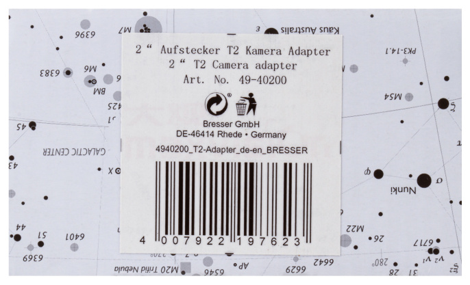 Адаптер для телескопа Bresser 1,25/2" с T2-резьбой
