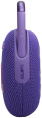 Колонка порт. JBL Clip 5 пурпурный 7W 1.0 BT 10м 1400mAh (26578208)