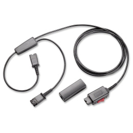 Соединительный шнур PLY Y Trng Cbl 85S07AA