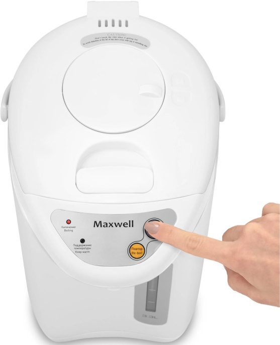 Термопот Maxwell MW-1754 3.3л. 750Вт белый