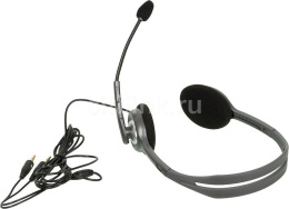 Наушники с микрофоном Logitech H110 темно-серый 1.8м накладные оголовье 981-000472