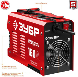 Сварочный аппарат Зубр СА-160 инвертор ММА DC 5.7кВт