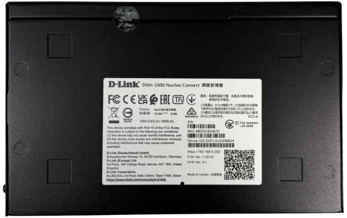 Контроллер D-Link DNH-1000 DNH-1000/A1A 10/100/1000/2500BASE-T черный