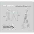 Профессиональная трехсекционная лестница Inforce 3x14 шириной 480мм ЛП-03-21