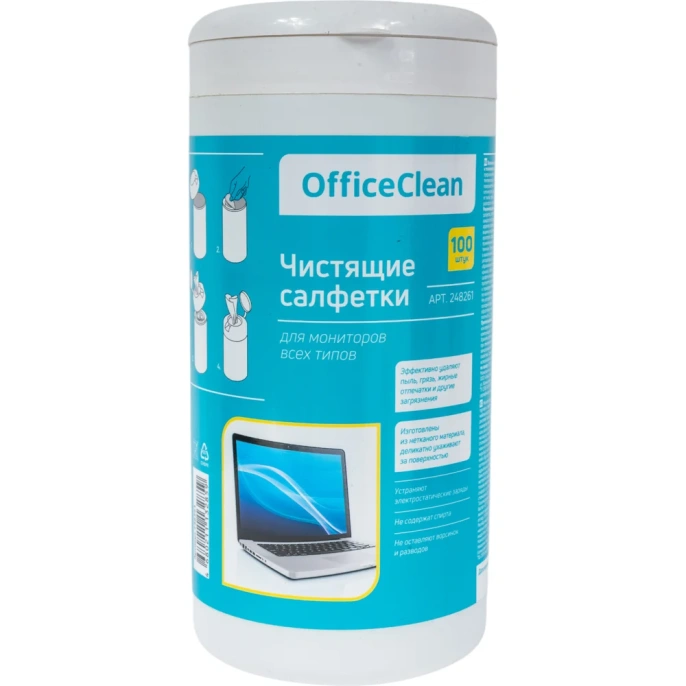Влажные чистящие салфетки для мониторов всех типов OfficeClean в тубе 100 шт 248261