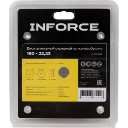 Диск алмазный отрезной по железобетону 150x22,23 x2.3мм Inforce 11-01-5101