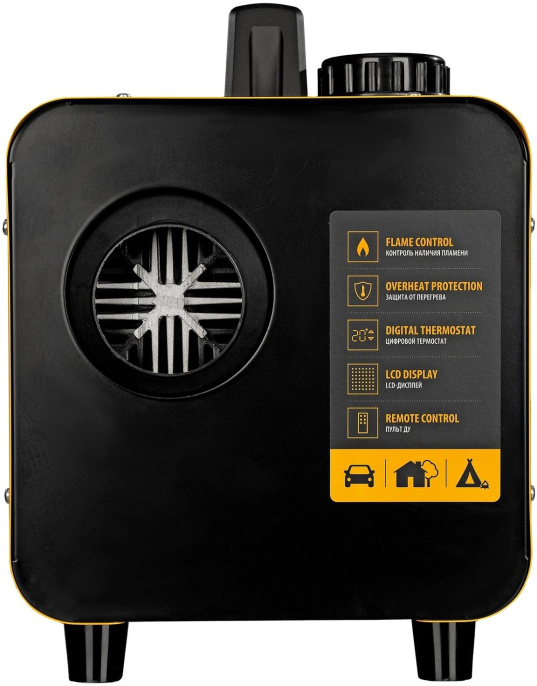 Тепловая пушка дизельная Denzel Flame-5 5000Вт желтый/черный