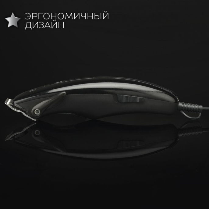 Машинка для стрижки Scarlett SC-HC63C11 черный 15Вт насадок в компл:4шт