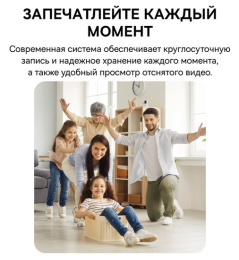 Видеокамера Baseus S0TV002132 Security P1 Lite 2K White (S0TV00) (разрешение: 2304x1296, поле зрения: 102°, ночное видение: ИК, подключение: Wi-Fi 2.4 ГГц, Bluetooth 5.2, двусторонний звук, питание: от батареи, защита: IP54)