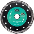 Диск отрезной алмазный ТУРБО по бетону (150x22.2х2.2 мм) Росомаха 103150