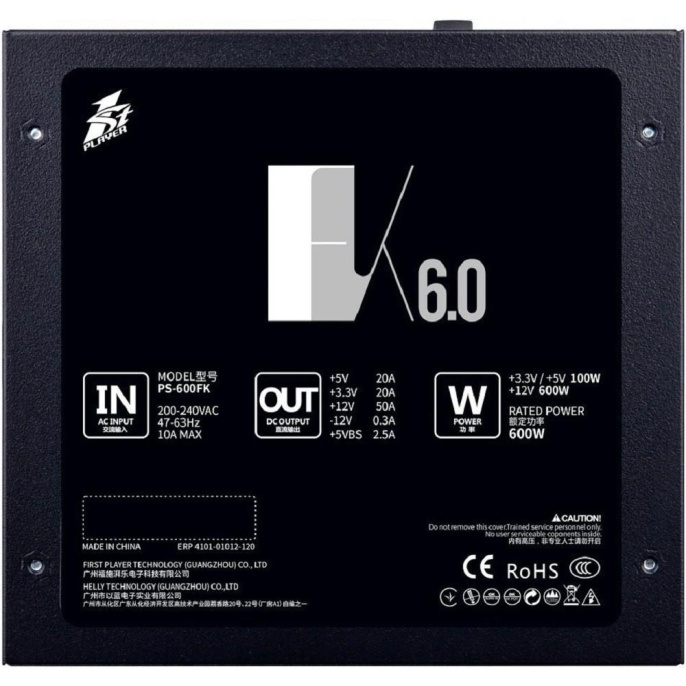 Блок питания 1STPLAYER FK 600W PS-600FK ATX 2.4, APFC, 85% EFF, Double Forward, 120mm fan, non-modular