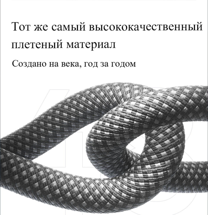 Кабель Romoss CB3038, USB Type-C m - USB m , 1.2м, MFI, 3A, черный [6958377525951]