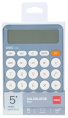 Калькулятор Deli EM124BLUE, 12-разрядный, синий