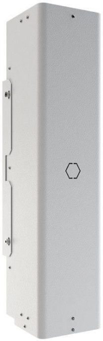 Воздухоочиститель Рэмо ОВУ-23 АВТО-3 15Вт белый