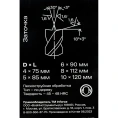 Набор сверл по дереву 5 шт (4,5,6,8,10мм) Inforce 11-01-401-5