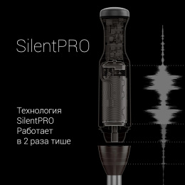 Блендер погружной Polaris Silent PHB 1380 1300Вт черный/серебристый