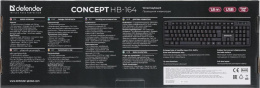 Клавиатура Defender Concept HB-164, проводная, USB, мембранная, черный [45164]