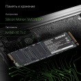 SSD накопитель Digma Mega S3 DGSM3512GS33T 512ГБ, M.2 2280, PCIe 3.0 x4,  NVMe,  M.2,  rtl