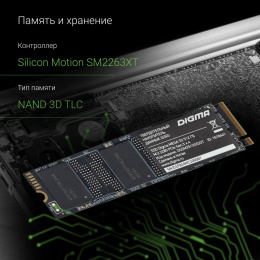 SSD накопитель Digma Mega S3 DGSM3512GS33T 512ГБ, M.2 2280, PCIe 3.0 x4,  NVMe,  M.2,  rtl