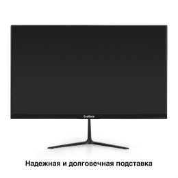 Монитор с внутренним БП и аудио выходом 23.8" 100 Гц ExeGate SmartView EP2400CA EX300350RUS