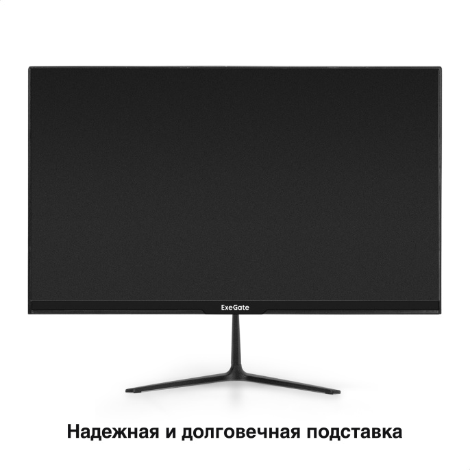 Монитор с внутренним БП и аудио выходом 23.8" 100 Гц ExeGate SmartView EP2400CA EX300350RUS