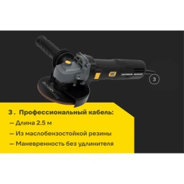 Угловая шлифовальная машина Inforce AG5015ACSV-BL