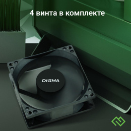 Вентилятор Digma DFan-80 80мм, 3-pin, от БП:4-pin Molex , 1800об/мин, 23 дБ, черный, Ret