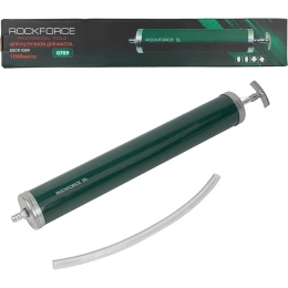 Шприц для масла и других технических жидкостей с гибким шлангом,1000 мл Rockforce RF-0709 47026