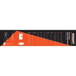 Односекционная лестница 6 ступеней Gigant L-01 1x6