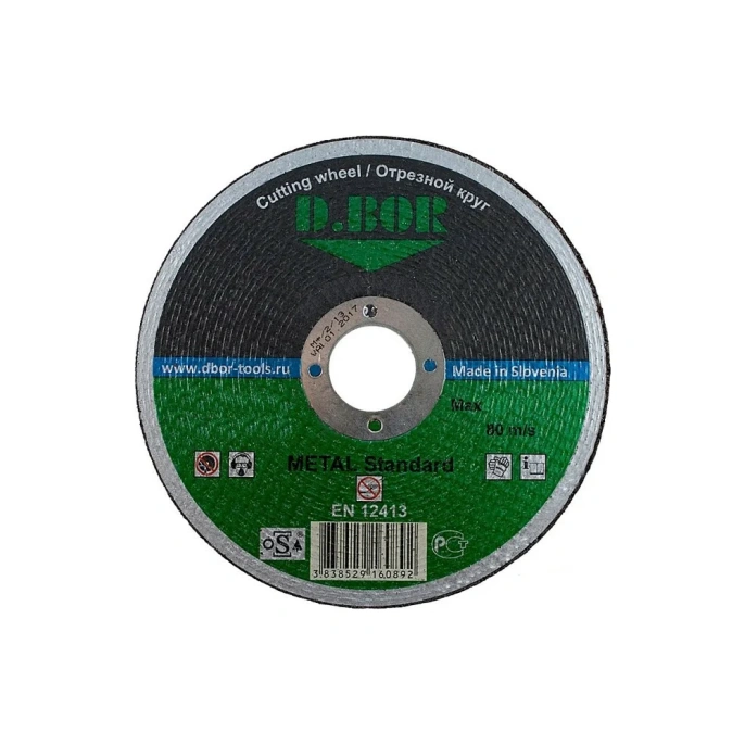 Отрезной диск по металлу METAL Standard 230х22.2 мм D.BOR F41-MS-230-25-22