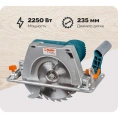 Дисковая пила Rebir IE 5107 G3 07.001.00025