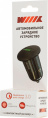 Автомобильное зарядное устройство Wiiix UCC-1-11, USB-A, 18Вт, 3A, черный