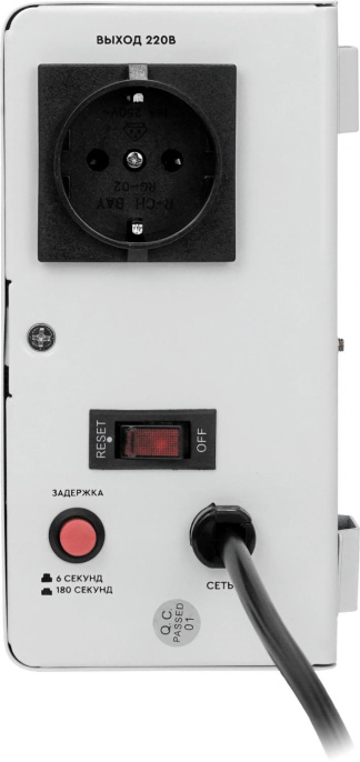 Стабилизатор напряжения SMARTWATT AVR Slim 500RW белый [4512020310002]