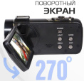Видеокамера Rekam Allure zoom 1100, черный, Flash, ИК-пульт дистанционного управления, Защитная крышка объектива, Кабель USB, Аккумулятор, Мягкий чехол, Ремешок [2503000001]