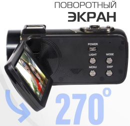 Видеокамера Rekam Allure zoom 1100, черный, Flash, ИК-пульт дистанционного управления, Защитная крышка объектива, Кабель USB, Аккумулятор, Мягкий чехол, Ремешок [2503000001]