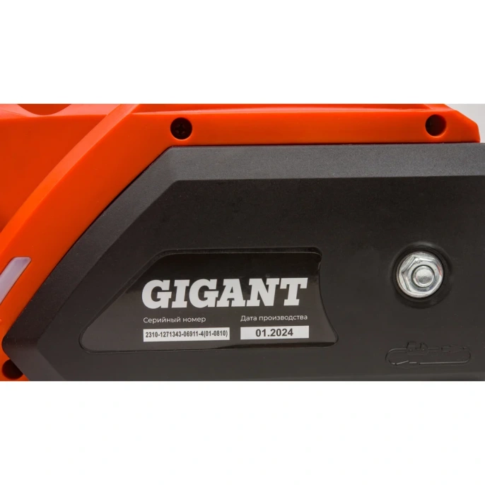 Электрическая пила Gigant 12", 1.5 кВт GSAF-14