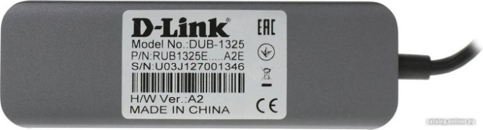 Хаб разветвитель D-Link DUB-1325/A2A, серый