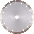 Диск алмазный по камню (230х2.4x22.2 мм) Inforce 11-01-028