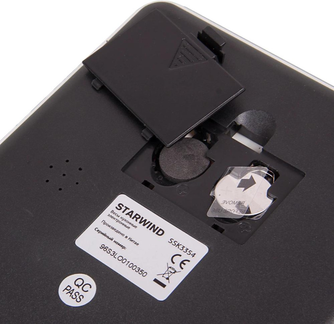 Весы кухонные STARWIND SSK3354