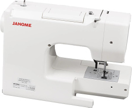 Швейная машина Janome My Style 100 белый 100MS