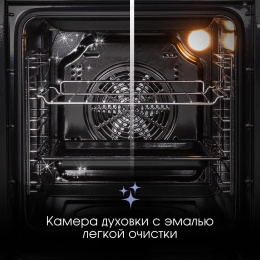 Духовой шкаф Электрический Zigmund & Shtain E 165 W белый