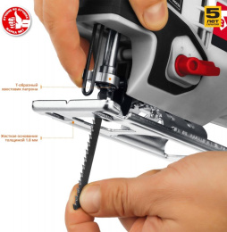 Лобзик ЗУБР Л-710