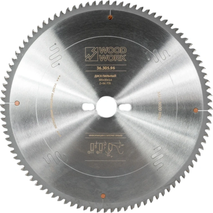 Диск пильный для алюминия 305x3.6x30 мм, 96T, A=-5° FTR WOODWORK 36.305.96