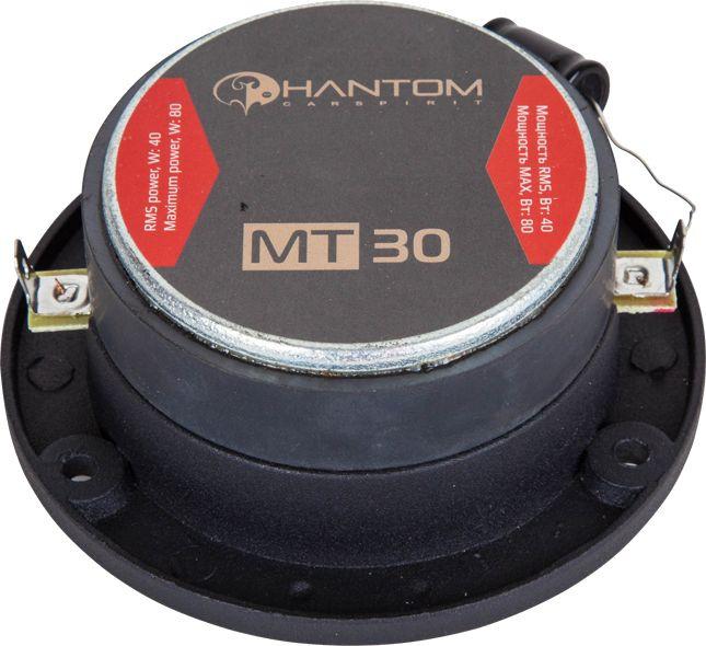 Колонки автомобильные Phantom MT30, 2.5 см 1 дюйм , комплект 2 шт. [2012620]