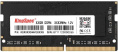 Оперативная память KINGSPEC KS3200D4N12004G DDR4 - 1x 4ГБ 3200МГц, для ноутбуков SO-DIMM , Ret