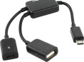 KS-is KS-333 Кабель-переходник USB AF+microUSB BF -- microUSB BM OTG