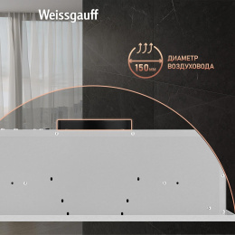 Вытяжка встраиваемая Weissgauff Box 600 PB IX нержавеющая сталь управление: кнопочное (1 мотор)