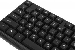 Клавиатура Defender Daily HB-162, USB, мембранная, черный [45162]