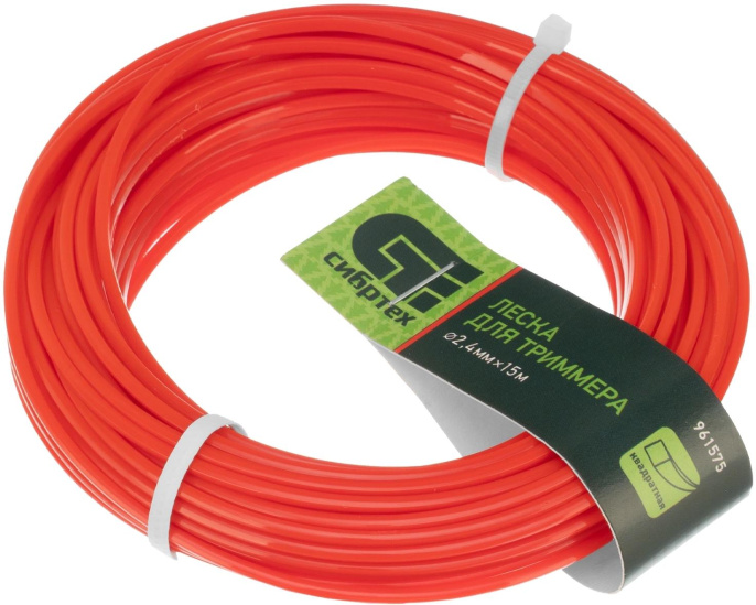 Леска для садовых триммеров СИБРТЕХ 961575,  2.4мм, 15м